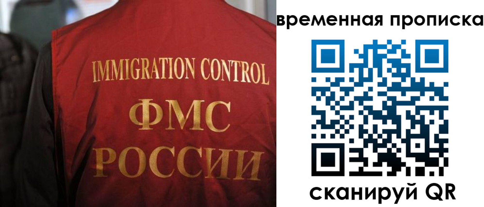 форма 3 в Нефтекамске